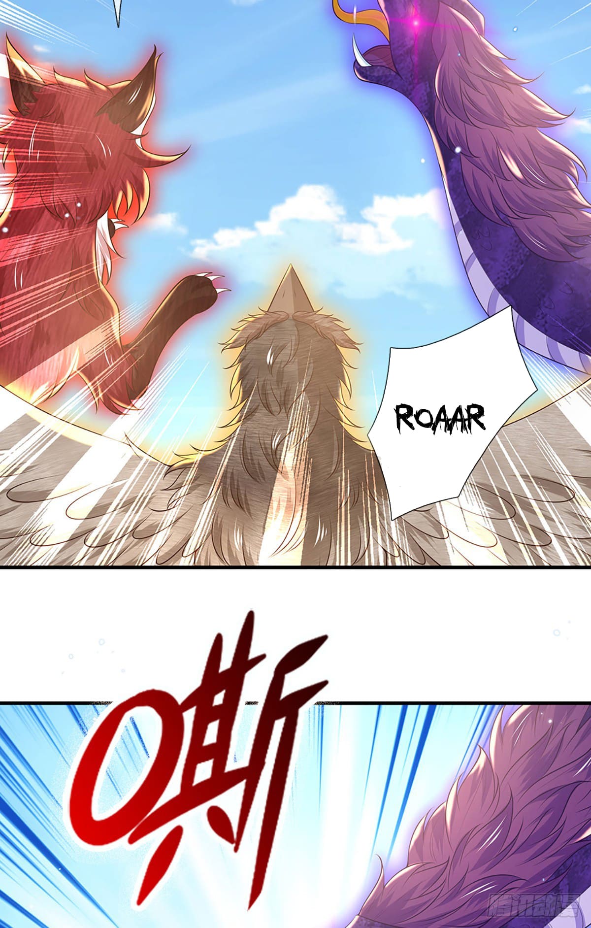 Read El Viajero de los Nueve Cielos Regresa ES Manga Online
