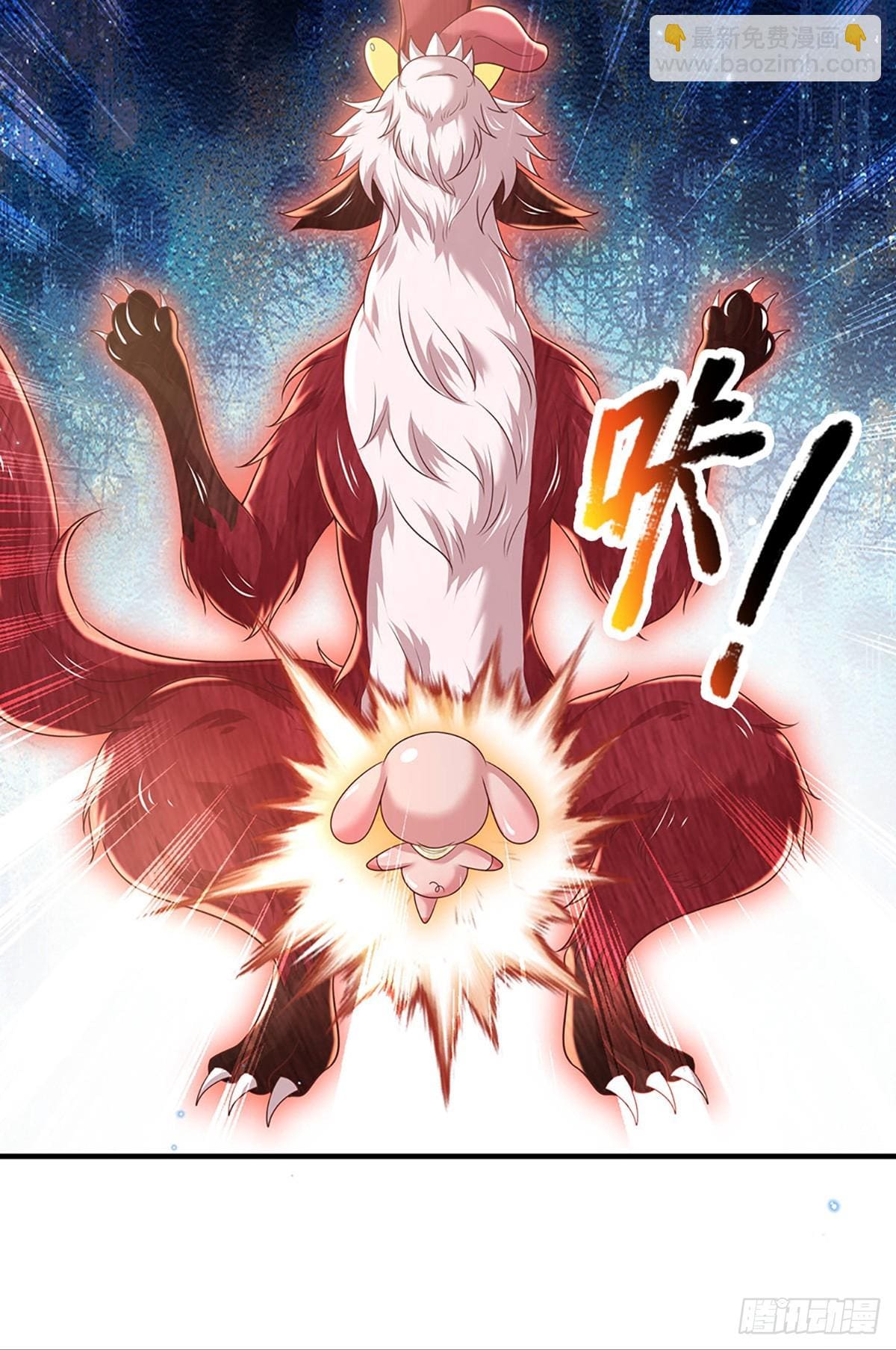 Read El Viajero de los Nueve Cielos Regresa ES Manga Online