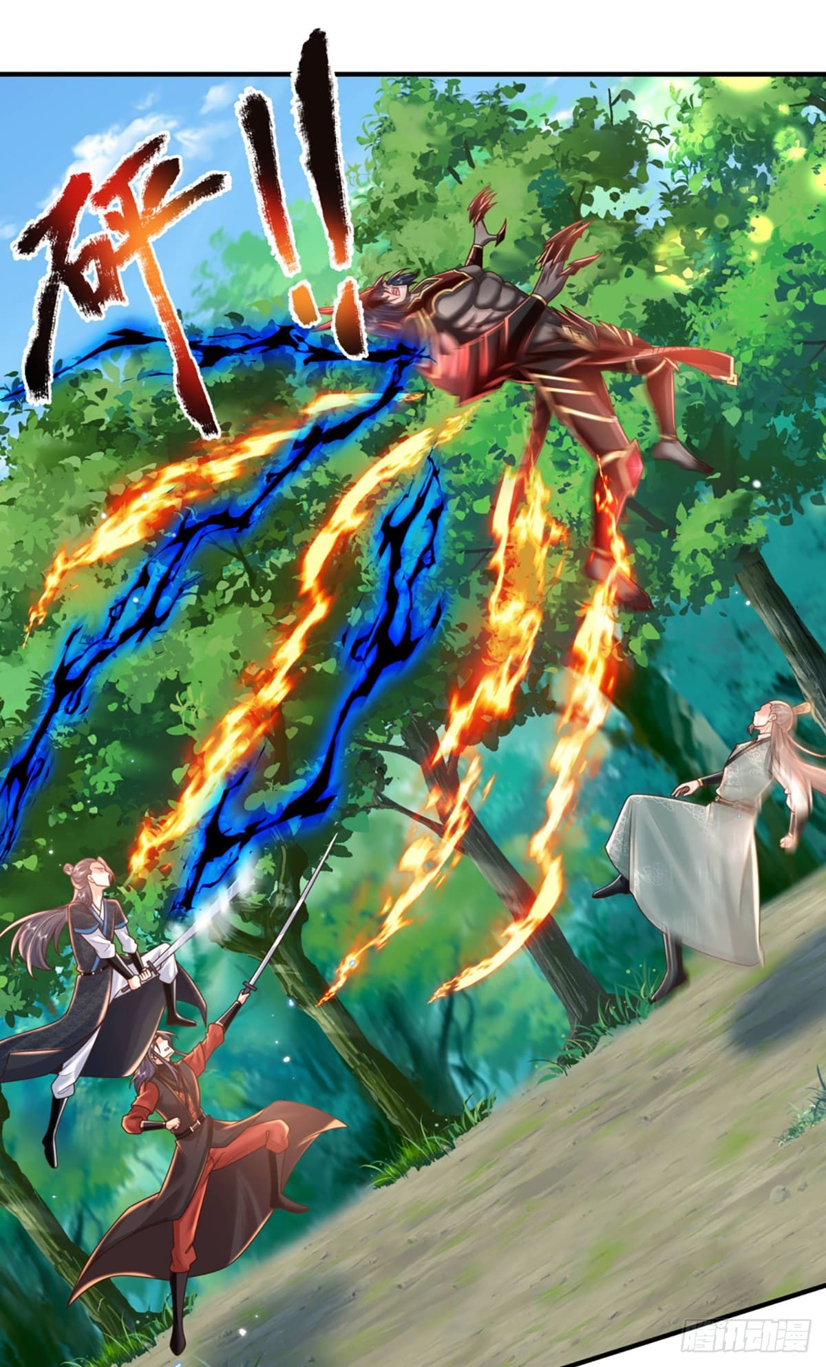 Read El Viajero de los Nueve Cielos Regresa ES Manga Online