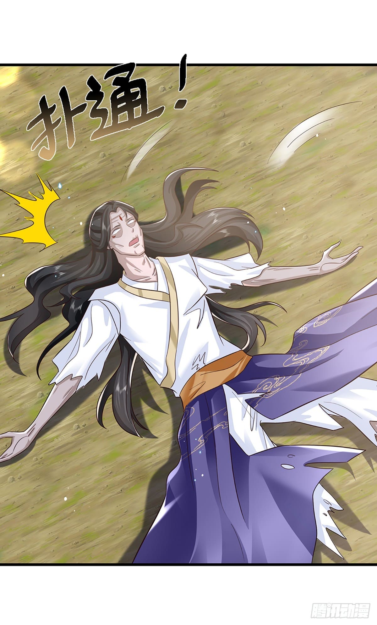 Read El Viajero de los Nueve Cielos Regresa ES Manga Online