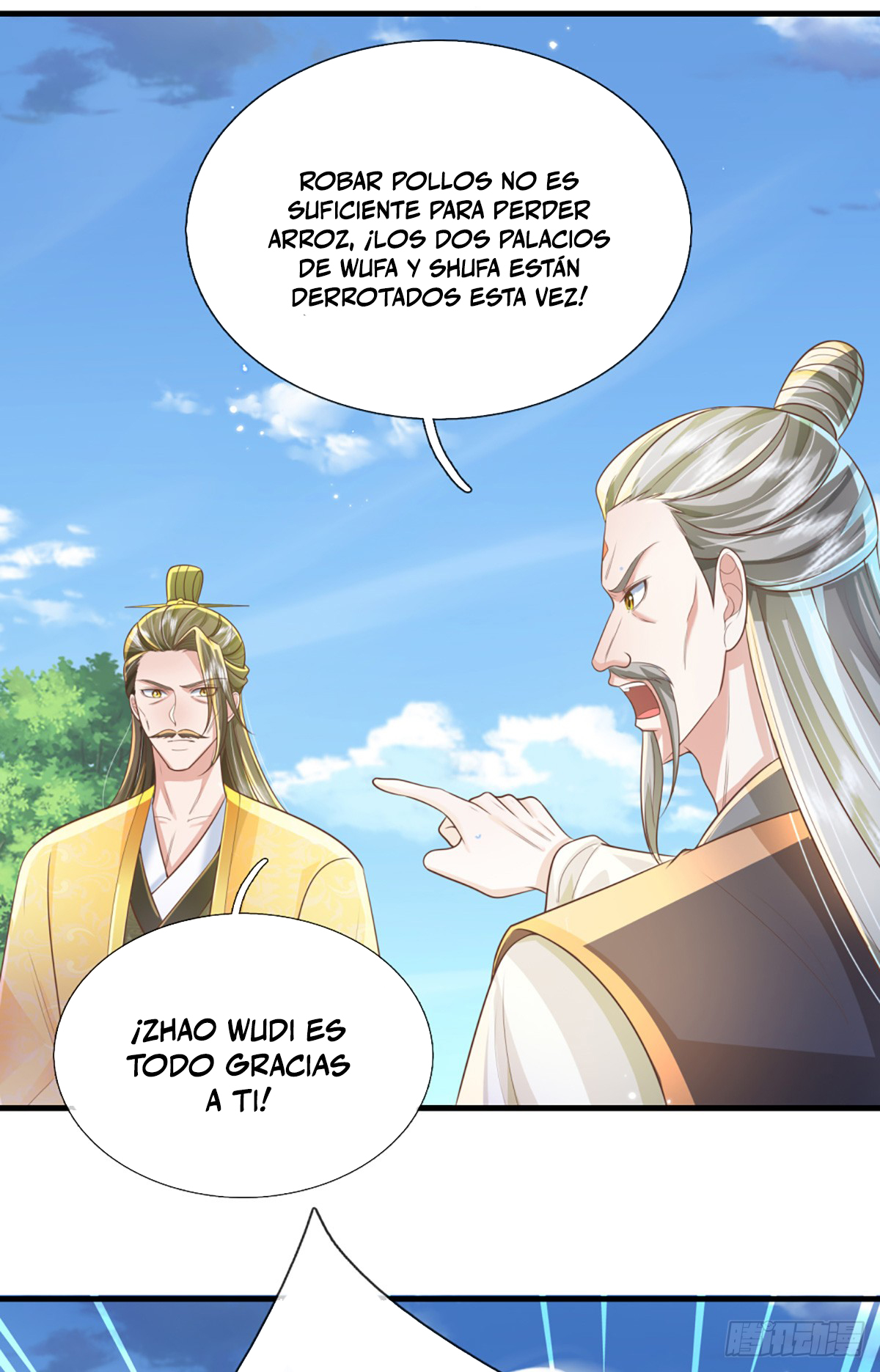 Read El Viajero de los Nueve Cielos Regresa ES Manga Online