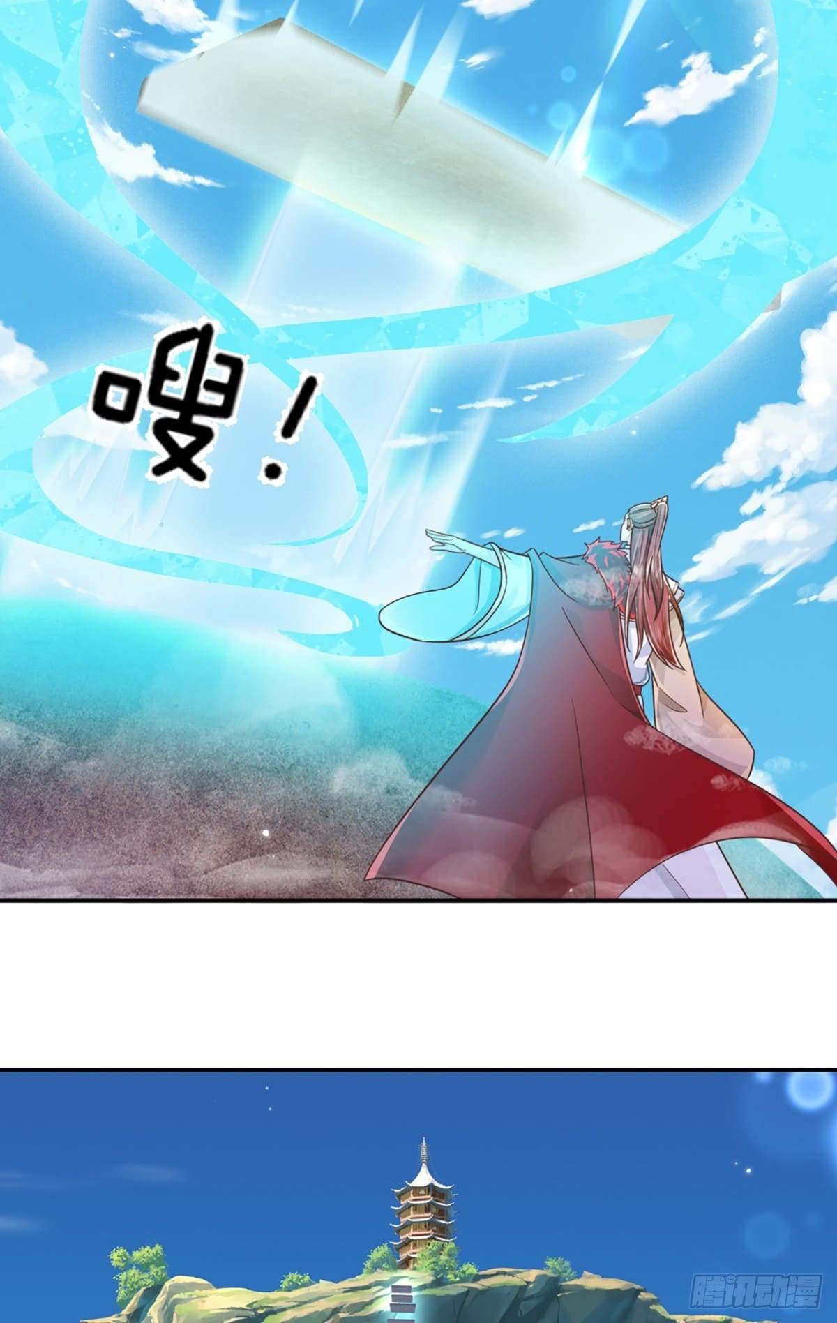 Read El Viajero de los Nueve Cielos Regresa ES Manga Online