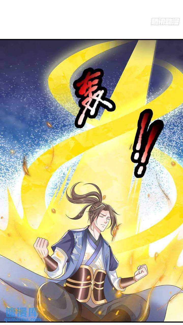 Read El Viajero de los Nueve Cielos Regresa ES Manga Online