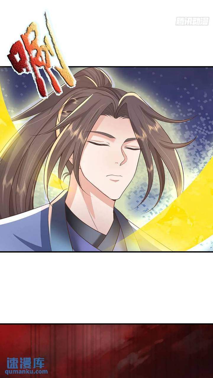 Read El Viajero de los Nueve Cielos Regresa ES Manga Online