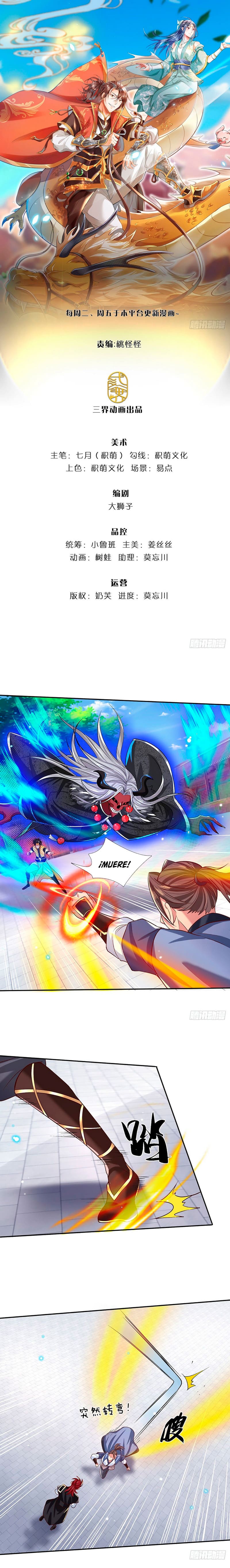 Read El Viajero de los Nueve Cielos Regresa ES Manga Online