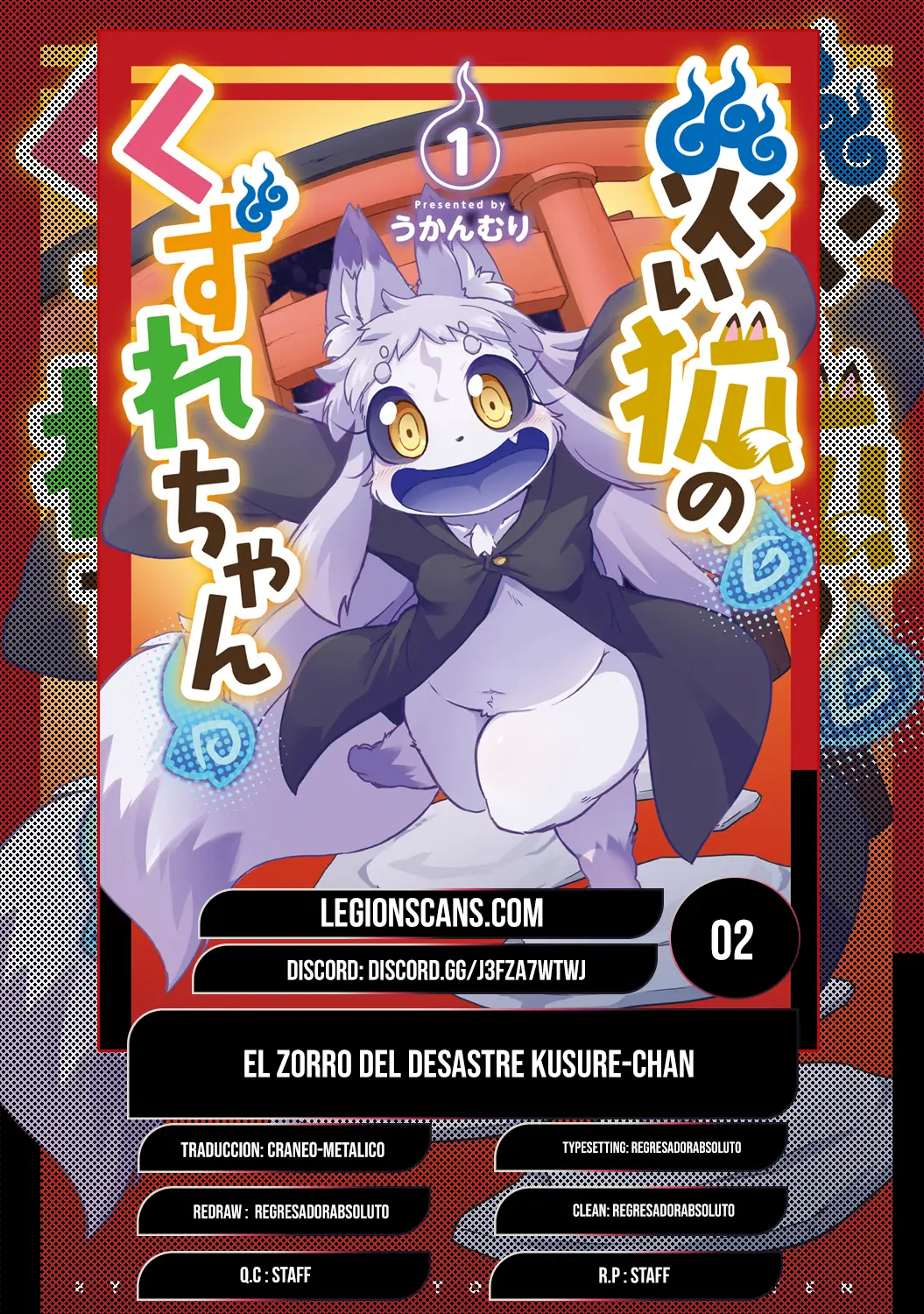 Read El Zorro del desastre Kuzure-chan! ES Manga Online