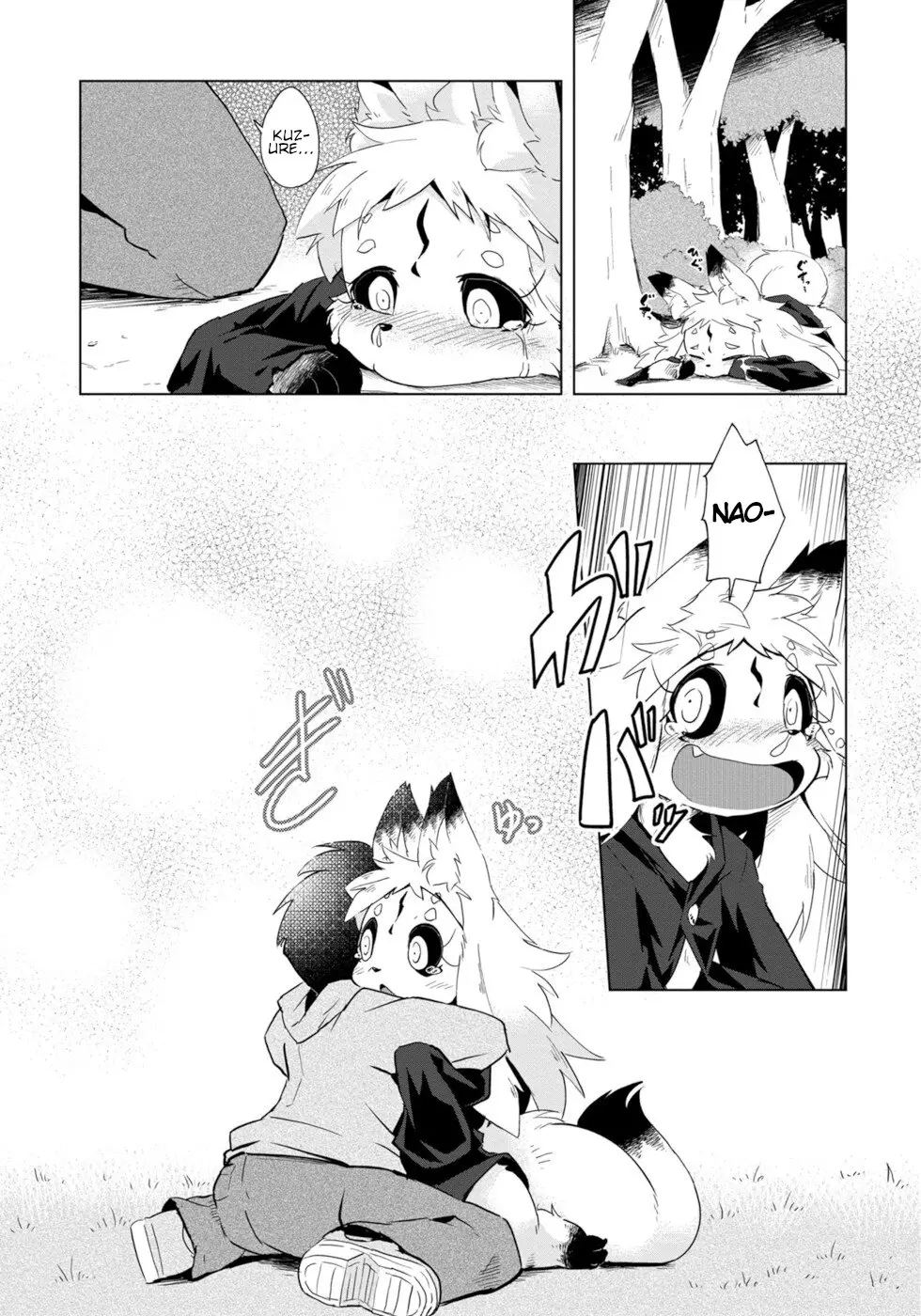 Read El Zorro del desastre Kuzure-chan! ES Manga Online