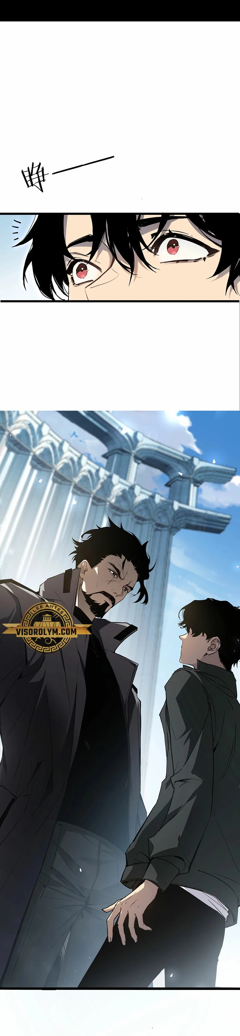 Read El amo de la Plaga ES Manga Online