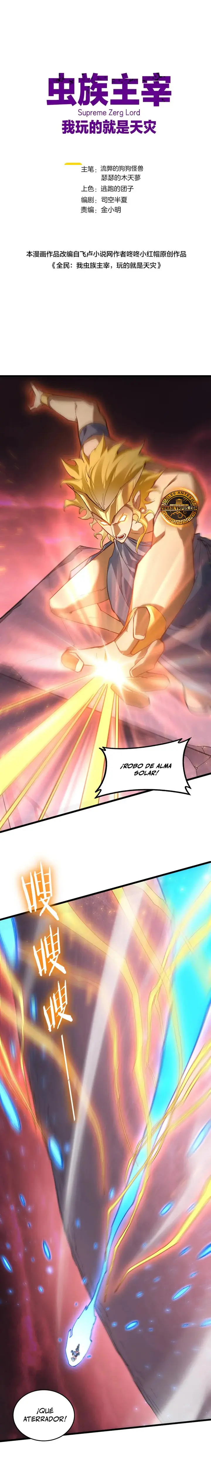 Read El amo de la Plaga ES Manga Online