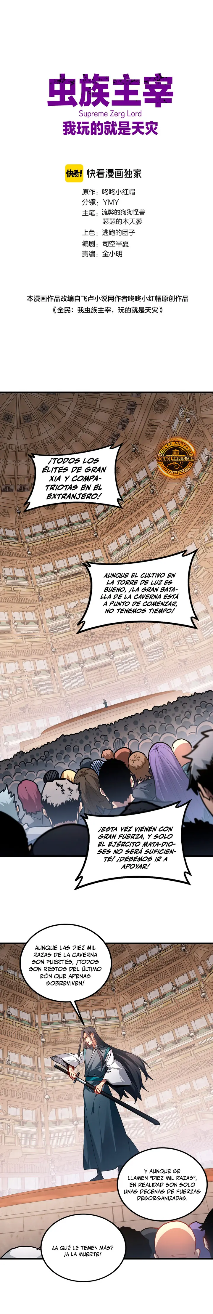Read El amo de la Plaga ES Manga Online