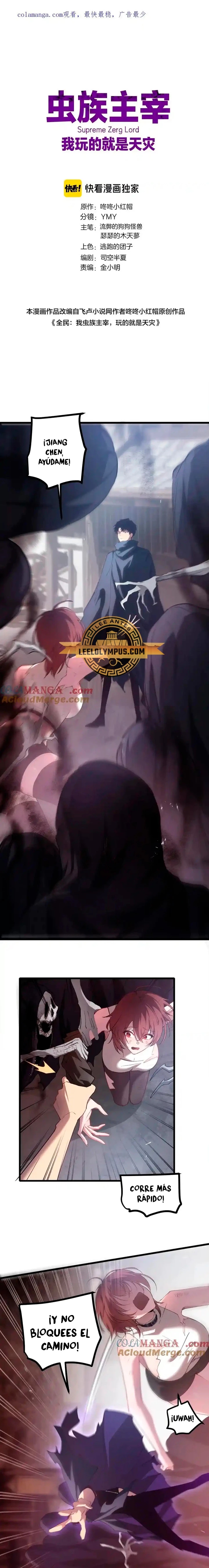 Read El amo de la Plaga ES Manga Online