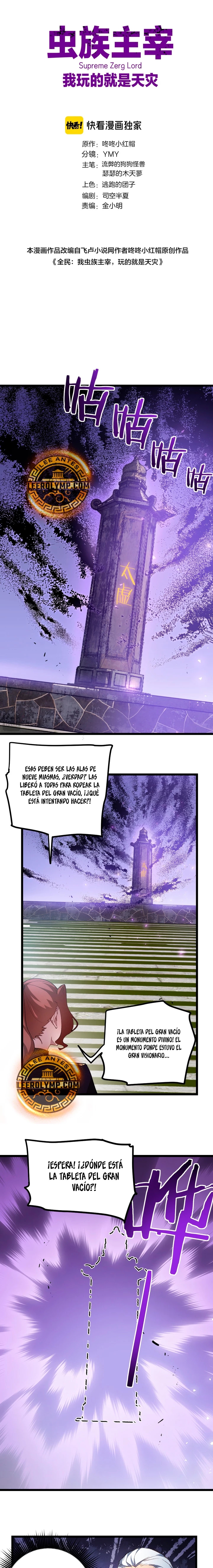 Read El amo de la Plaga ES Manga Online
