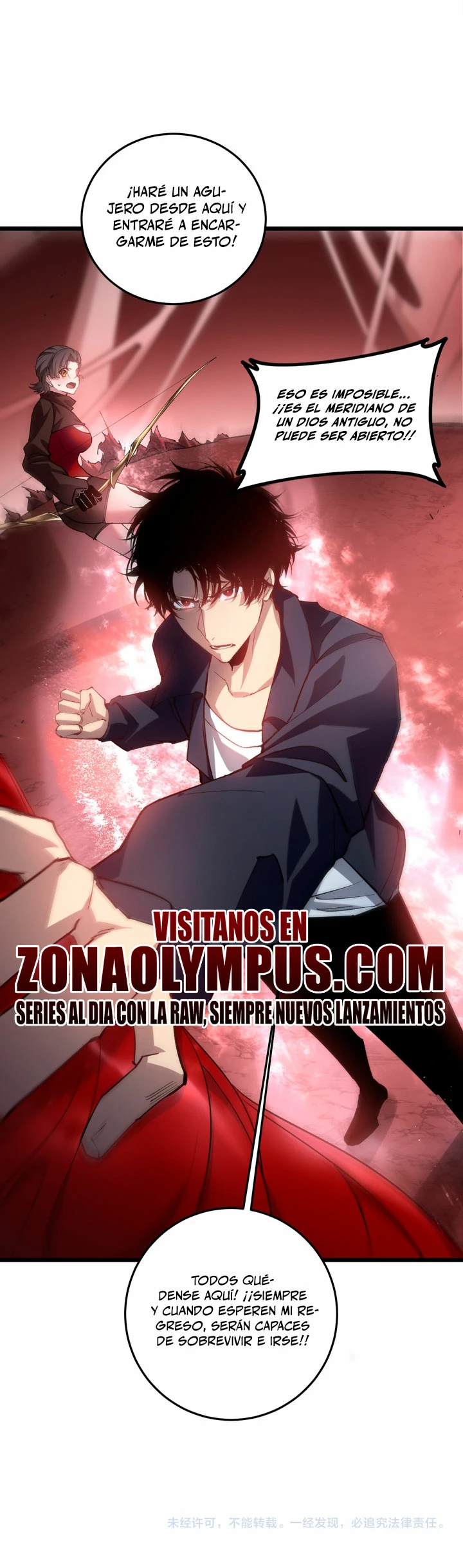 Read El amo de la Plaga ES Manga Online