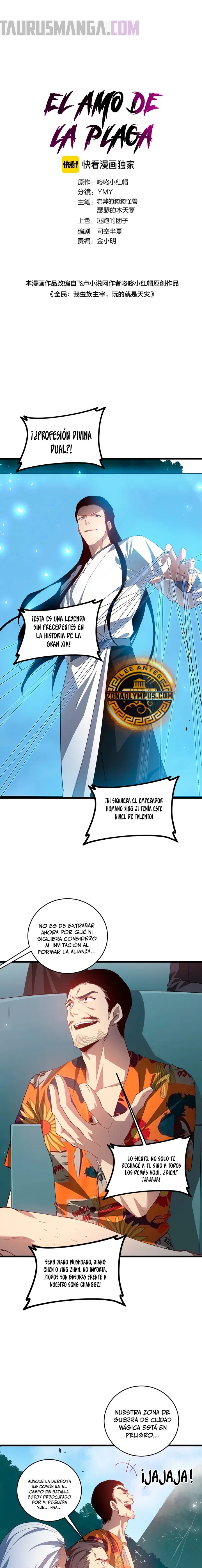 Read El amo de la Plaga ES Manga Online