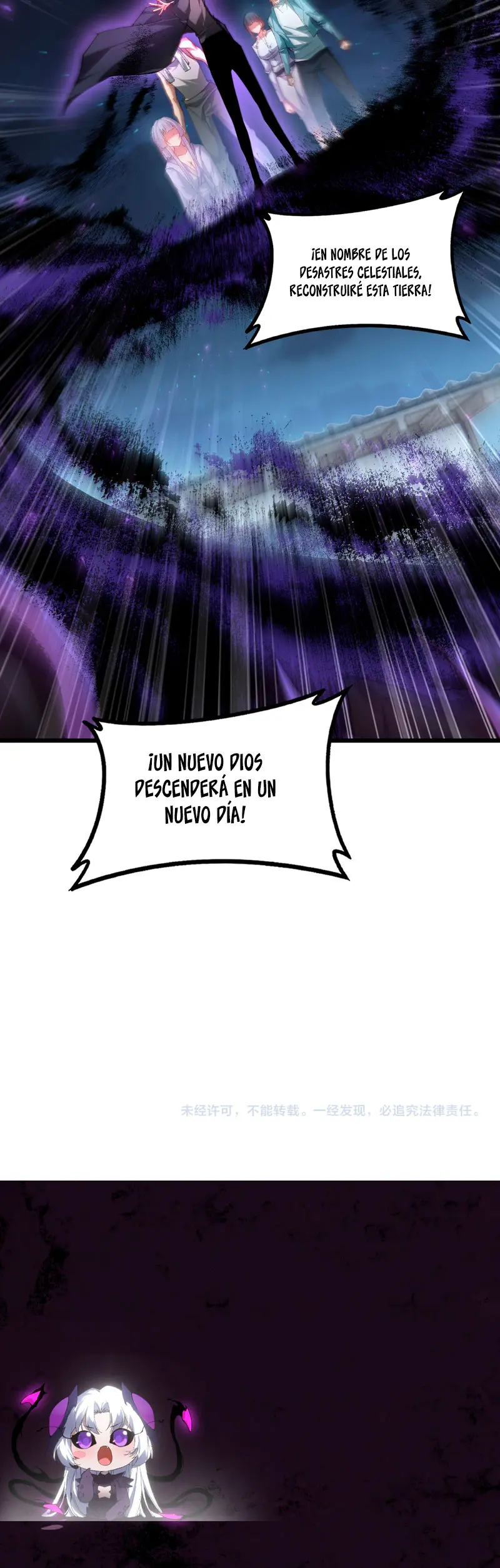 Read El amo de la Plaga ES Manga Online