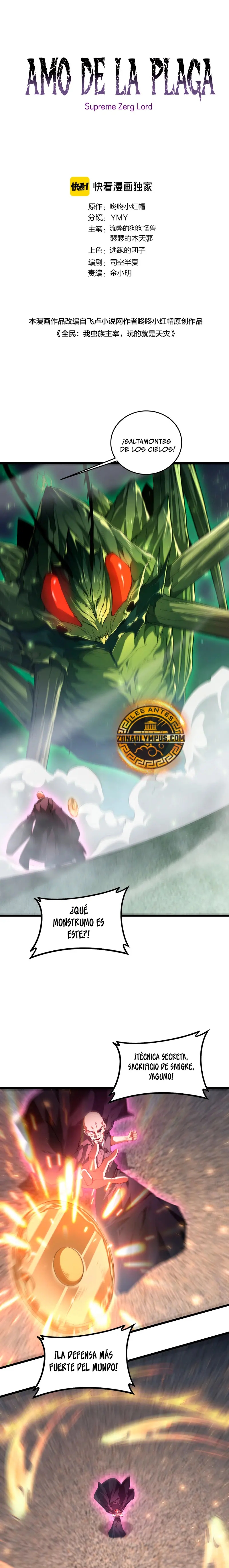 Read El amo de la Plaga ES Manga Online