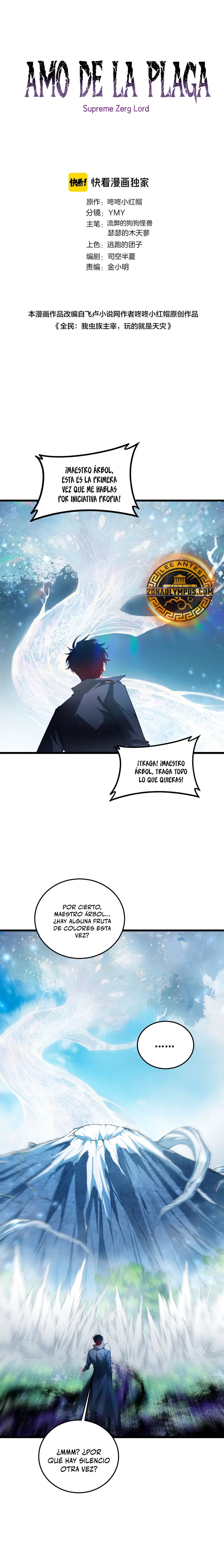 Read El amo de la Plaga ES Manga Online