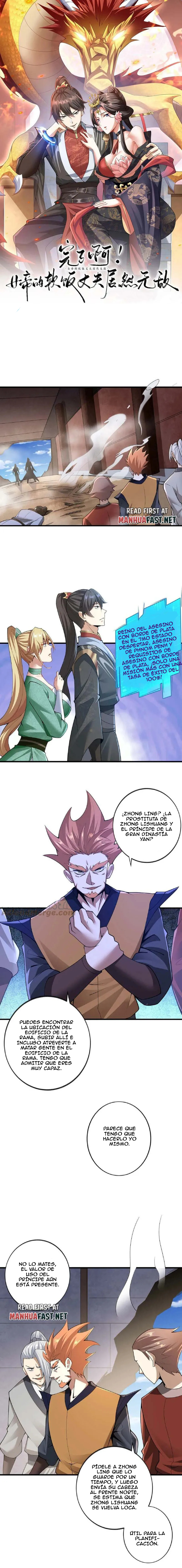 Read El esposo de la emperatriz es realmente invencible ES Manga Online