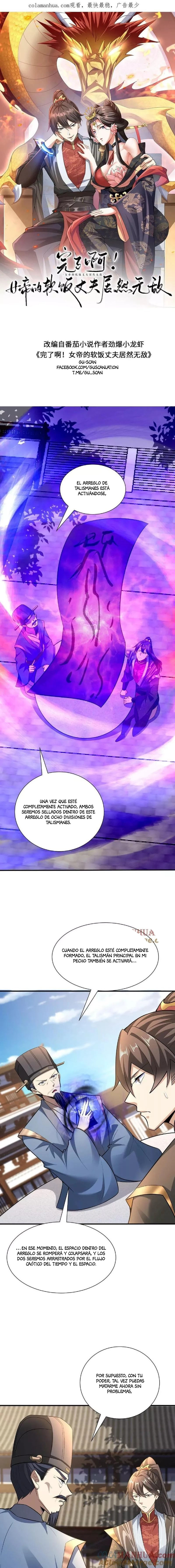 Read El esposo de la emperatriz es realmente invencible ES Manga Online