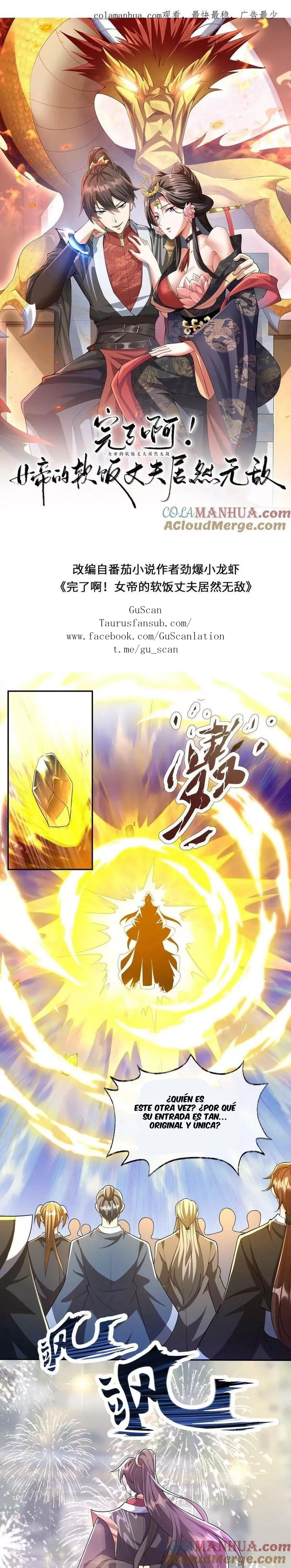 Read El esposo de la emperatriz es realmente invencible ES Manga Online