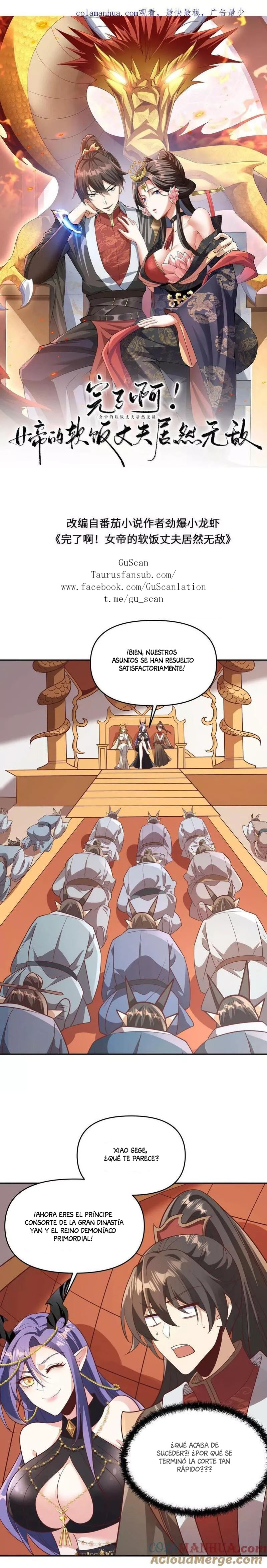 Read El esposo de la emperatriz es realmente invencible ES Manga Online