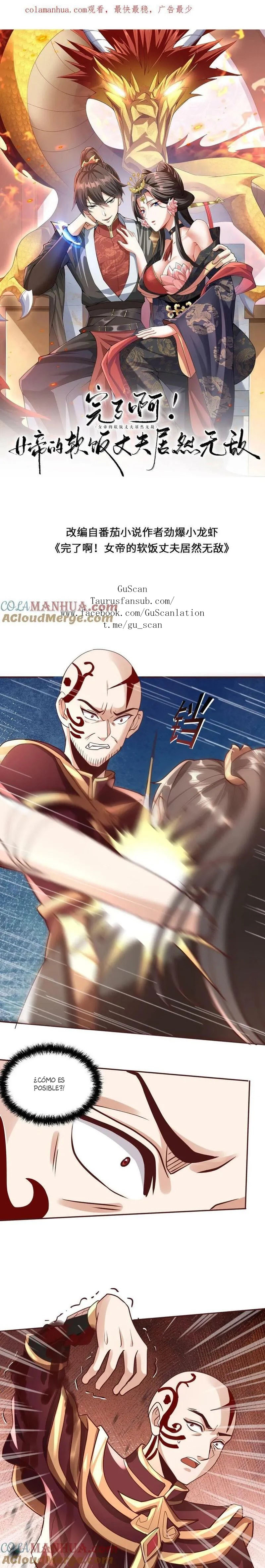 Read El esposo de la emperatriz es realmente invencible ES Manga Online