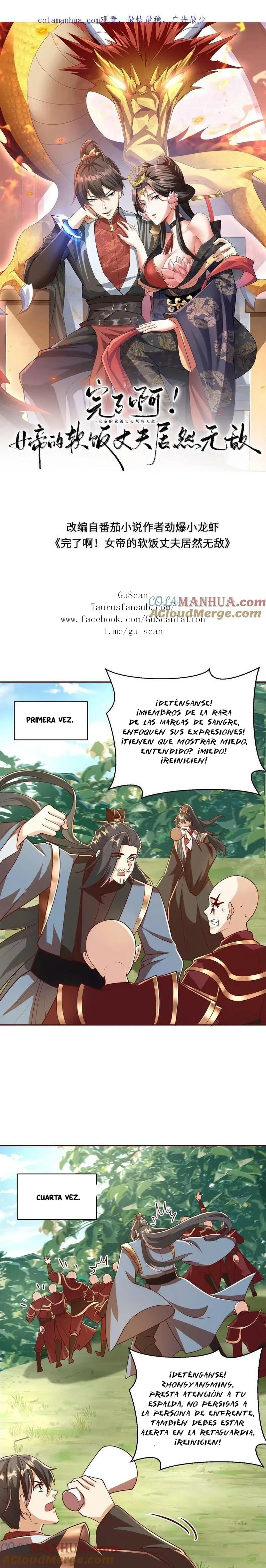Read El esposo de la emperatriz es realmente invencible ES Manga Online