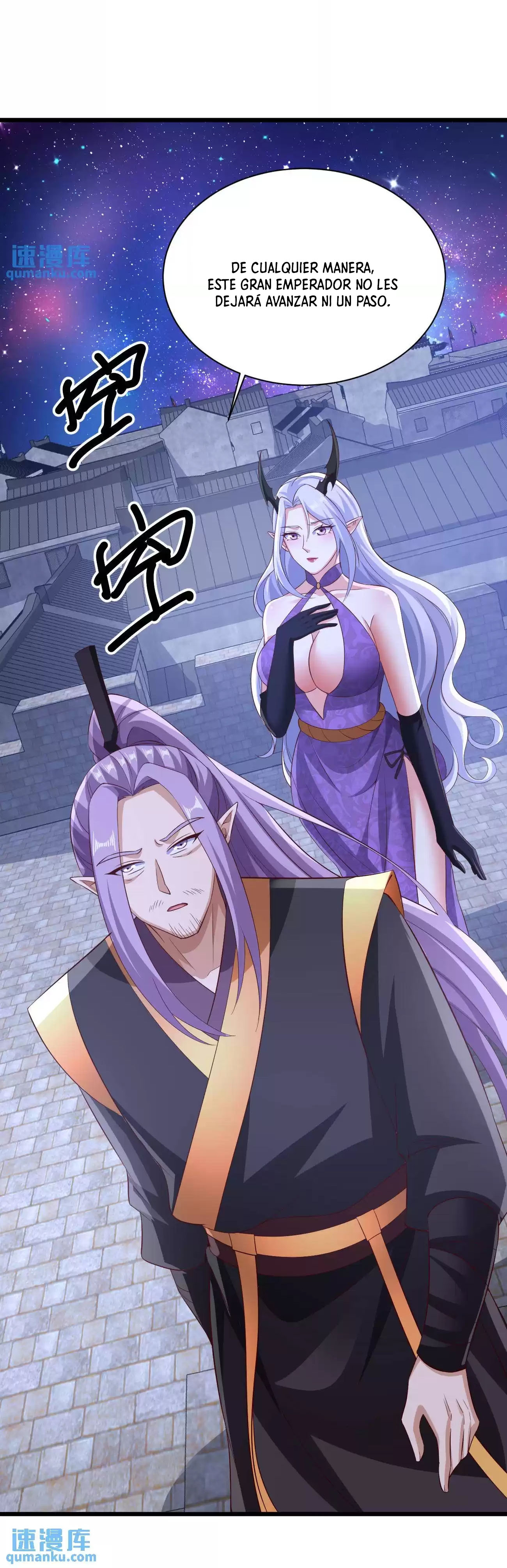 Read El esposo de la emperatriz es realmente invencible ES Manga Online