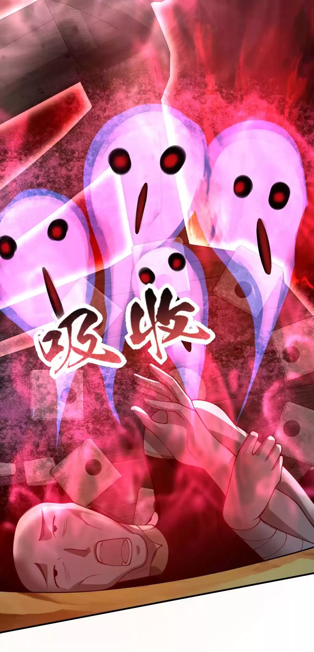 Read El esposo de la emperatriz es realmente invencible ES Manga Online