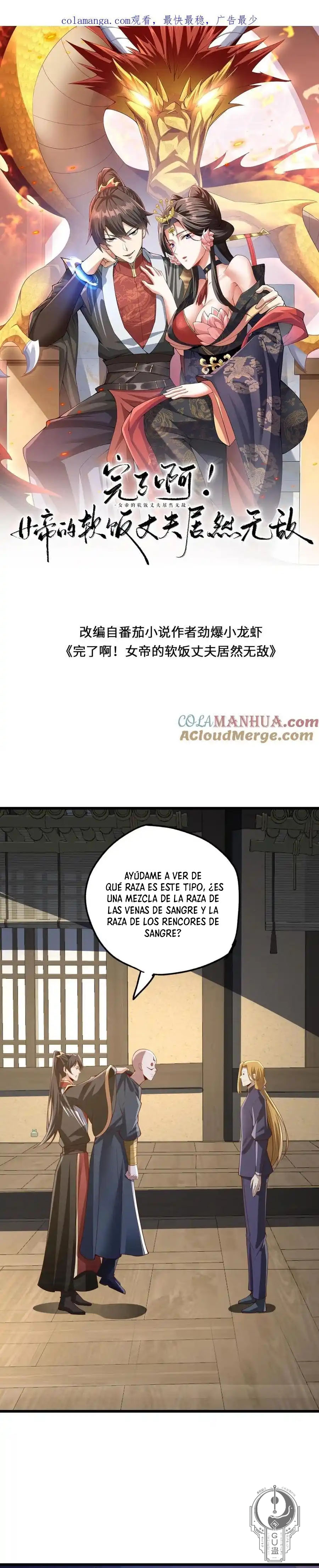 Read El esposo de la emperatriz es realmente invencible ES Manga Online