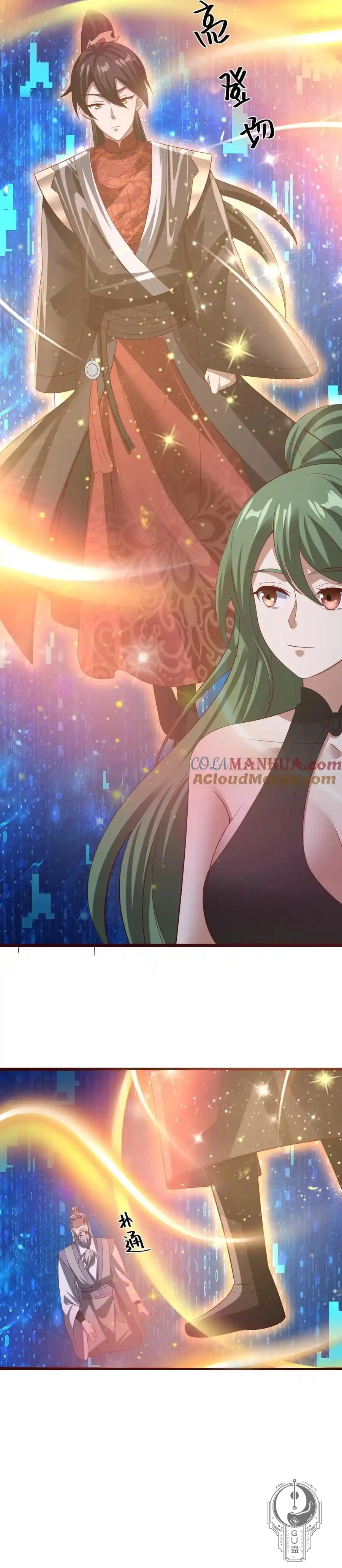 Read El esposo de la emperatriz es realmente invencible ES Manga Online