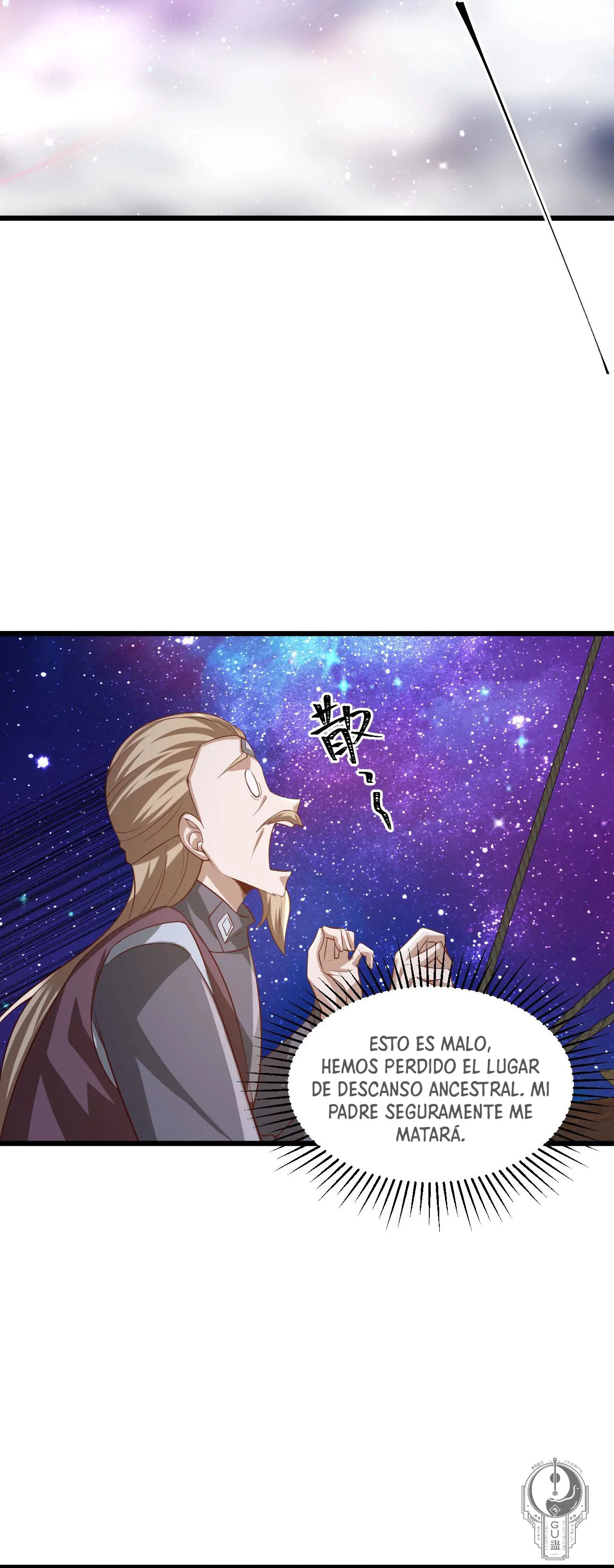 Read El esposo de la emperatriz es realmente invencible ES Manga Online