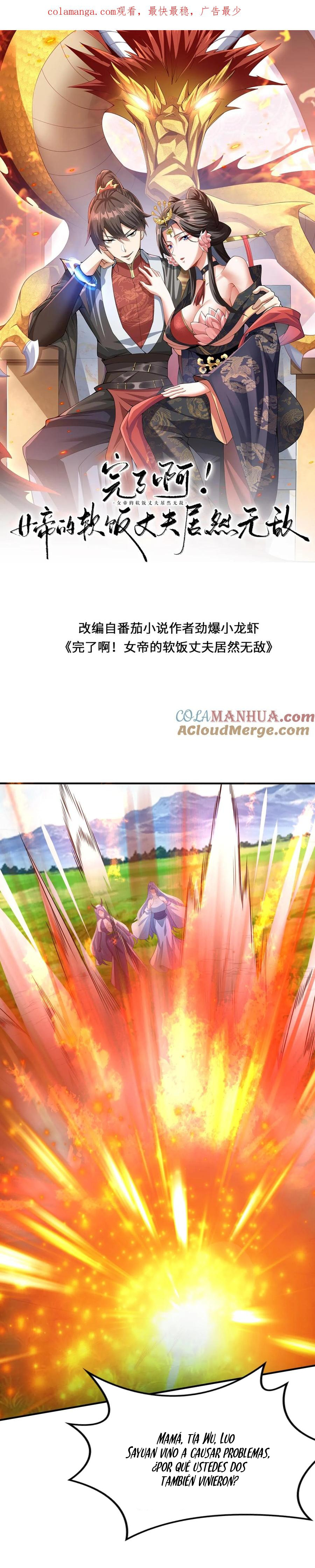 Read El esposo de la emperatriz es realmente invencible ES Manga Online