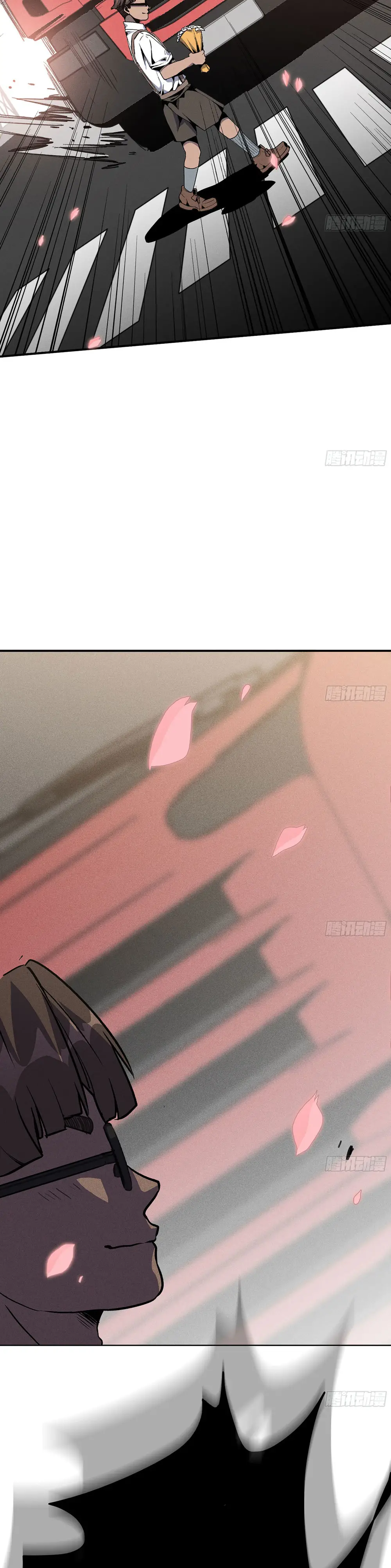 Read El héroe de las setas ES Manga Online