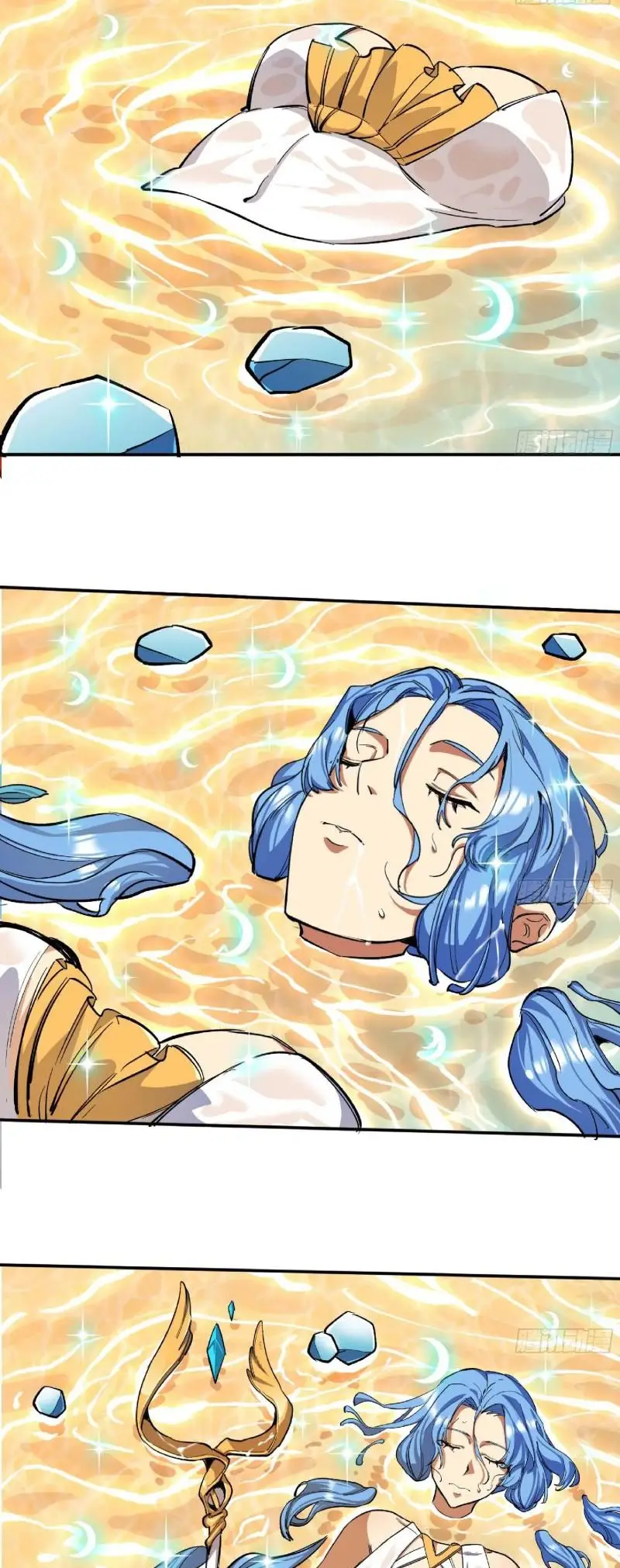 Read El héroe de las setas ES Manga Online
