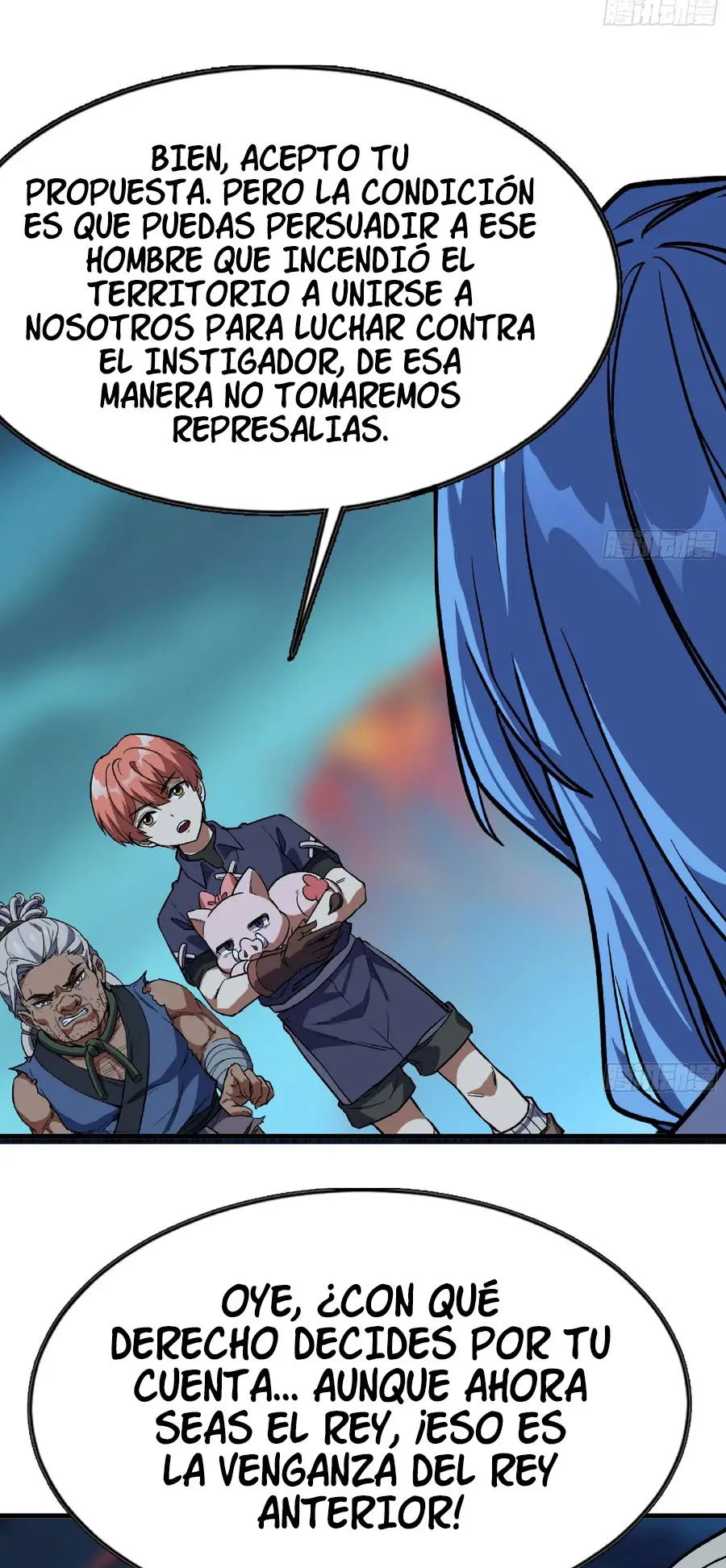 Read El héroe de las setas ES Manga Online