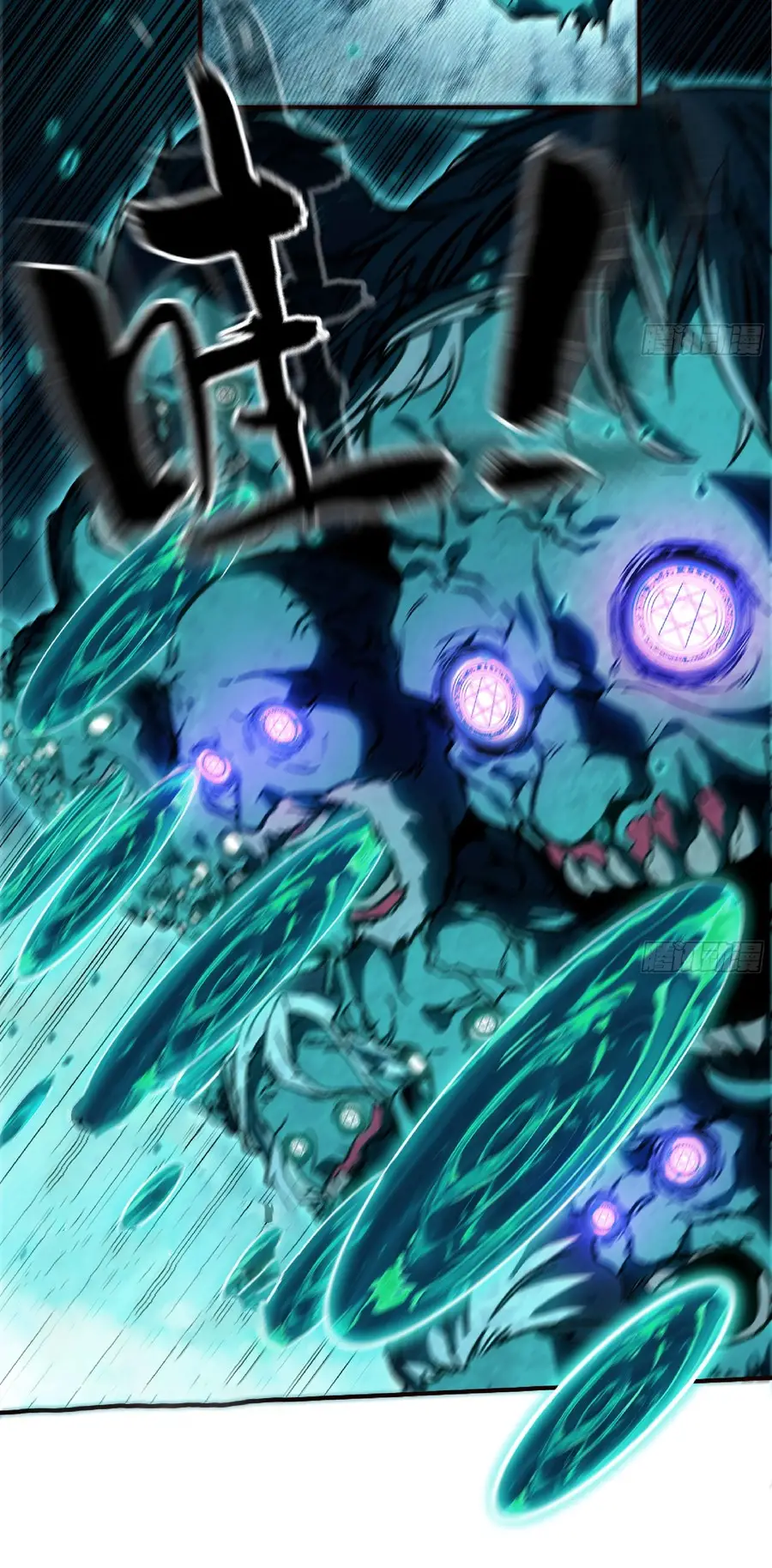 Read El héroe de las setas ES Manga Online