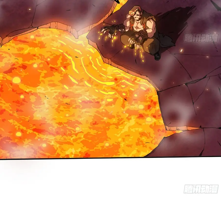 Read El héroe de las setas ES Manga Online