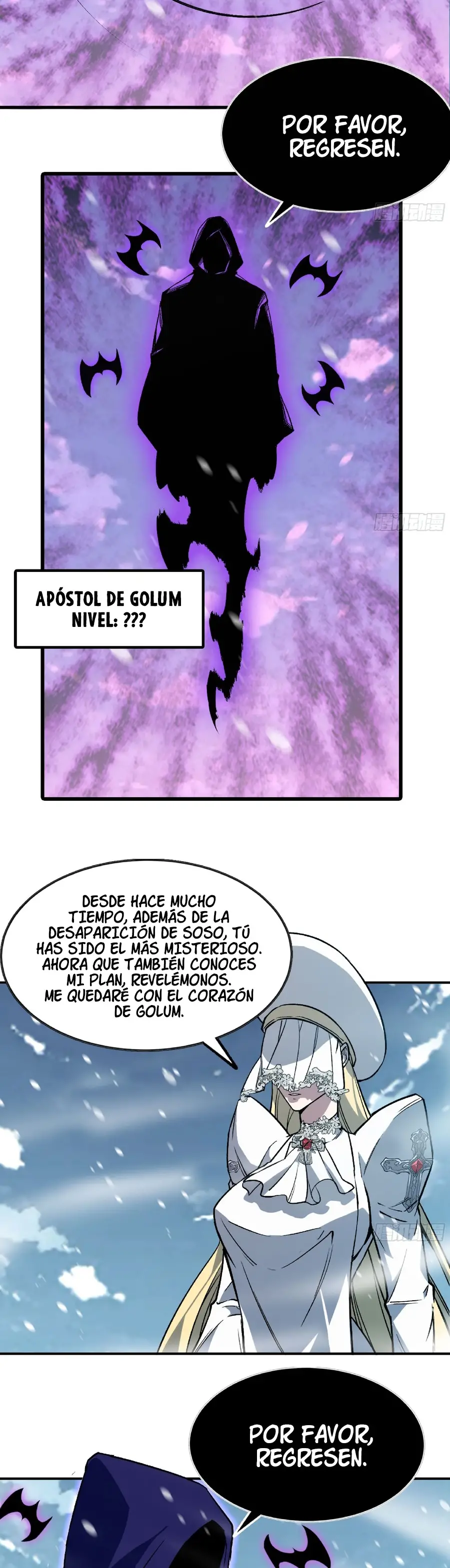 Read El héroe de las setas ES Manga Online