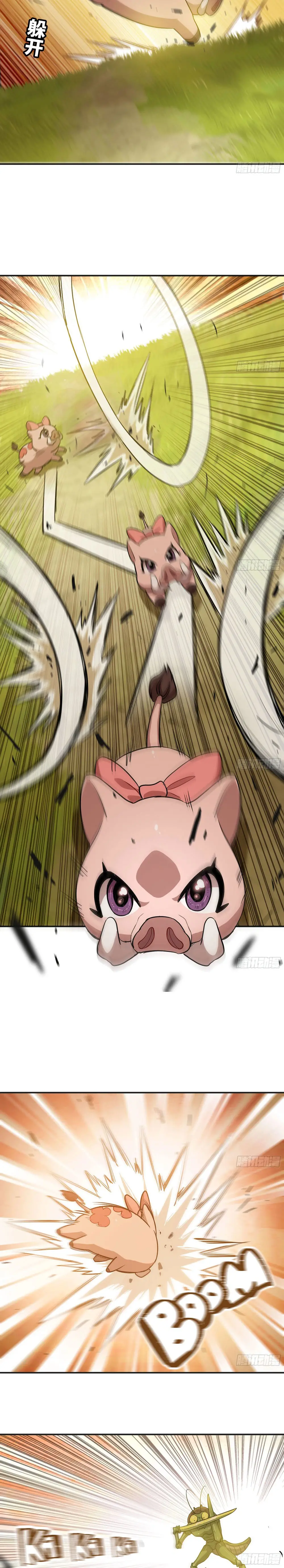 Read El héroe de las setas ES Manga Online