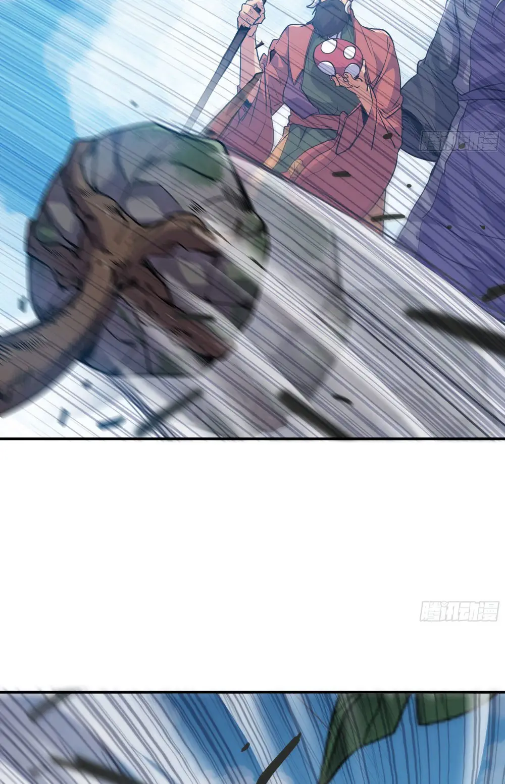 Read El héroe de las setas ES Manga Online