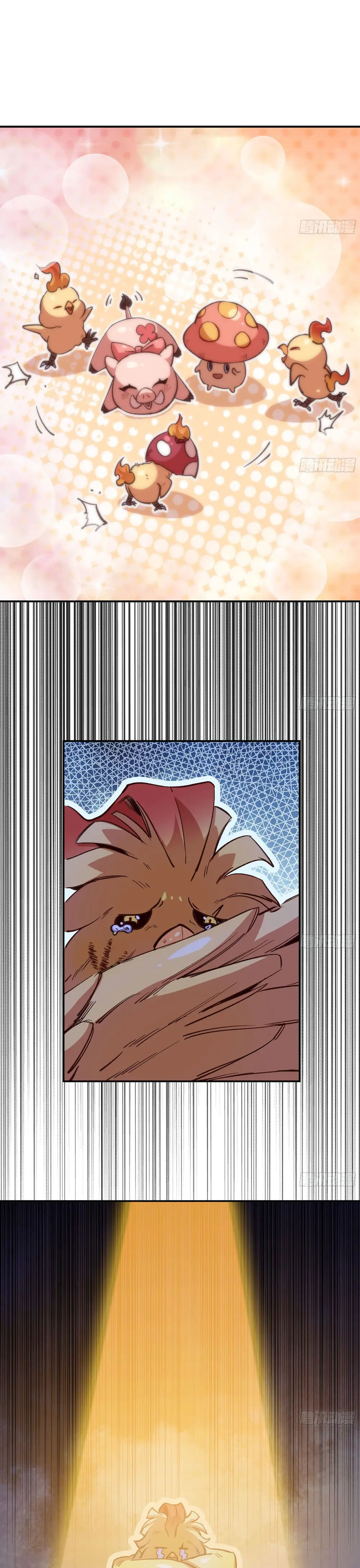 Read El héroe de las setas ES Manga Online