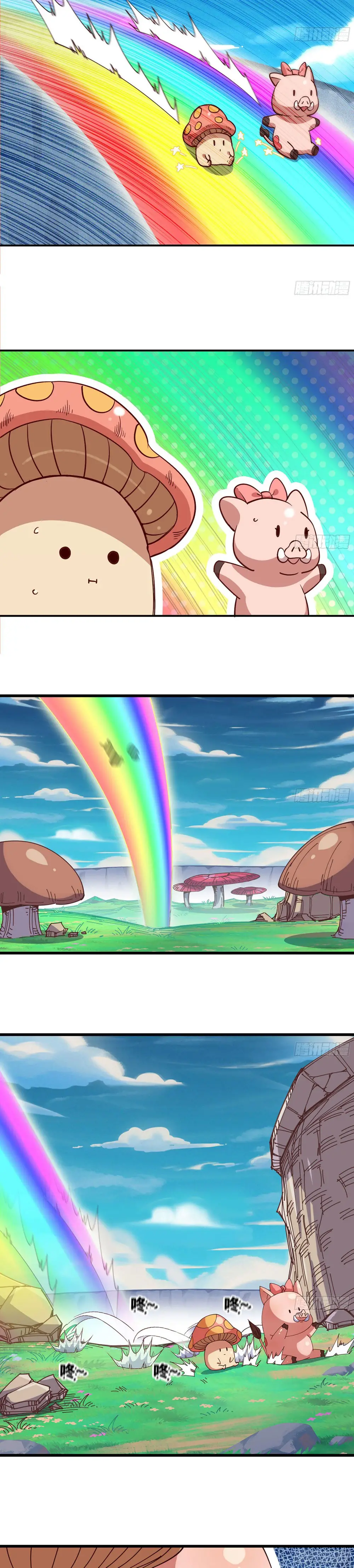 Read El héroe de las setas ES Manga Online
