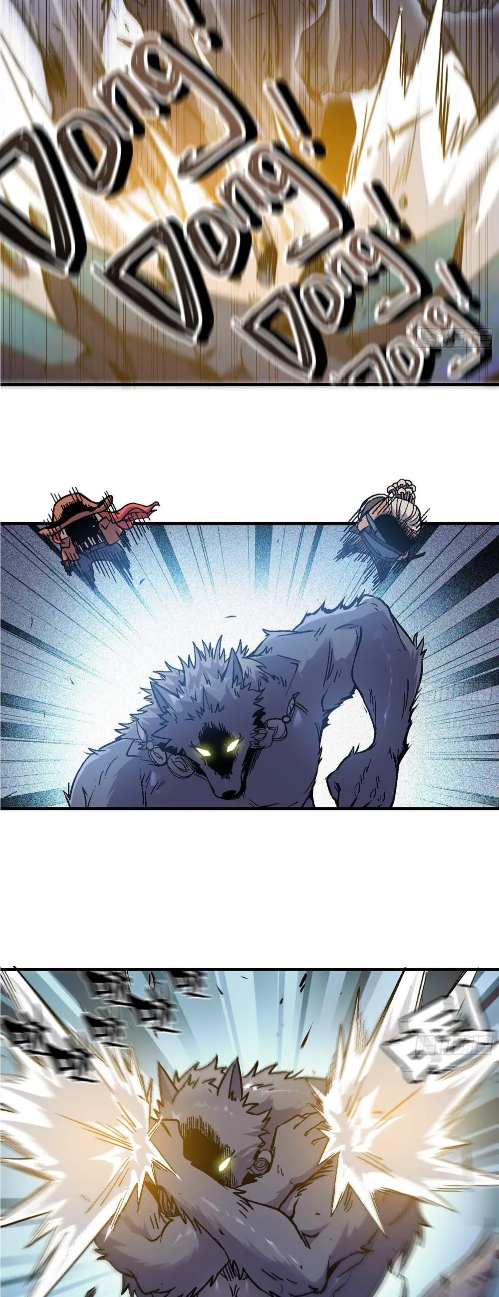 Read El héroe de las setas ES Manga Online