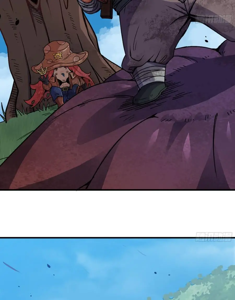 Read El héroe de las setas ES Manga Online