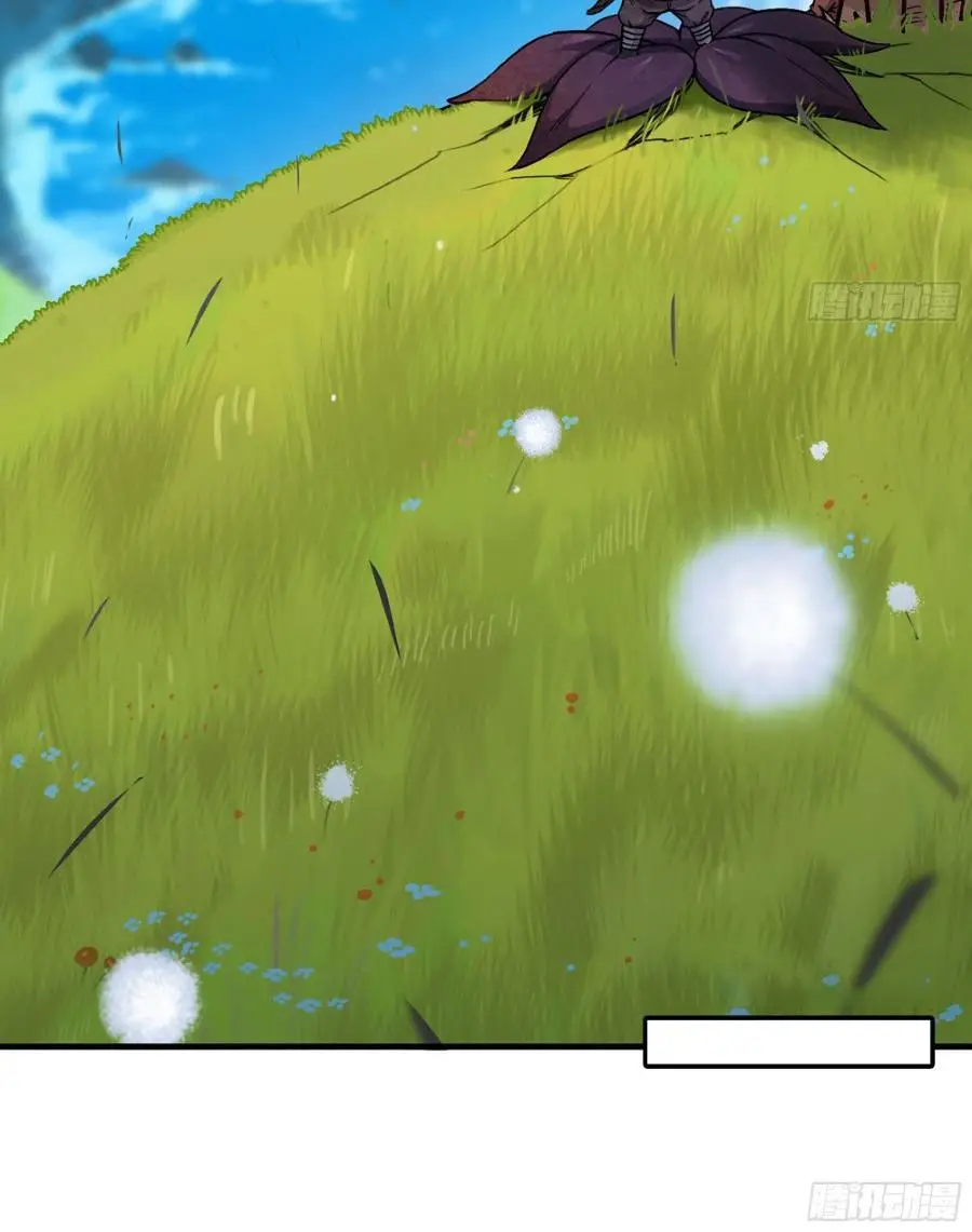 Read El héroe de las setas ES Manga Online