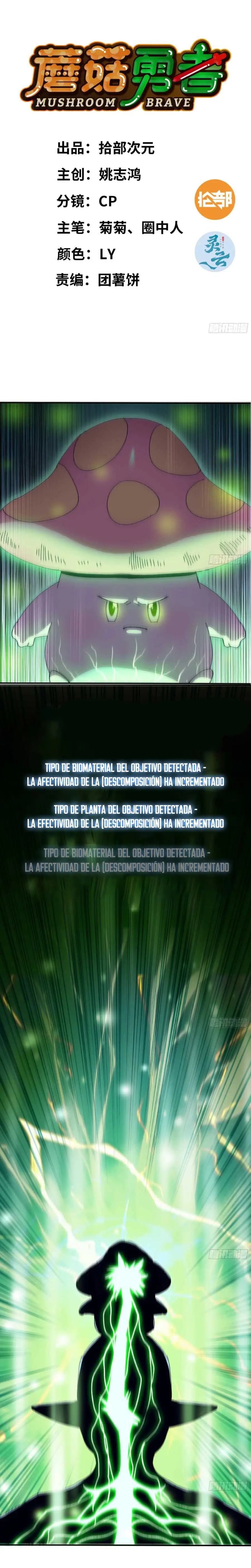 Read El héroe de las setas ES Manga Online