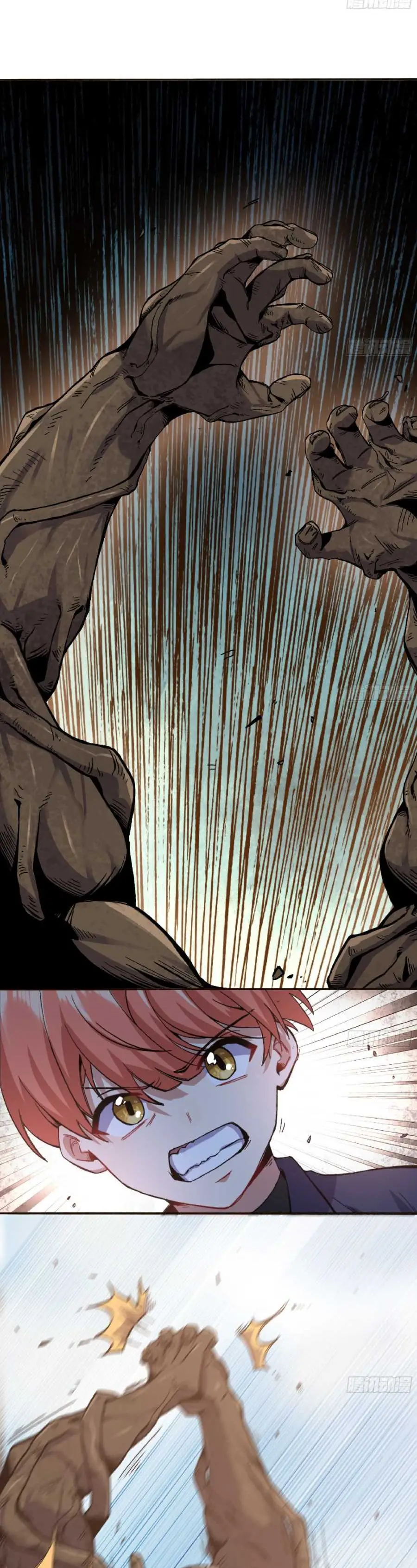 Read El héroe de las setas ES Manga Online