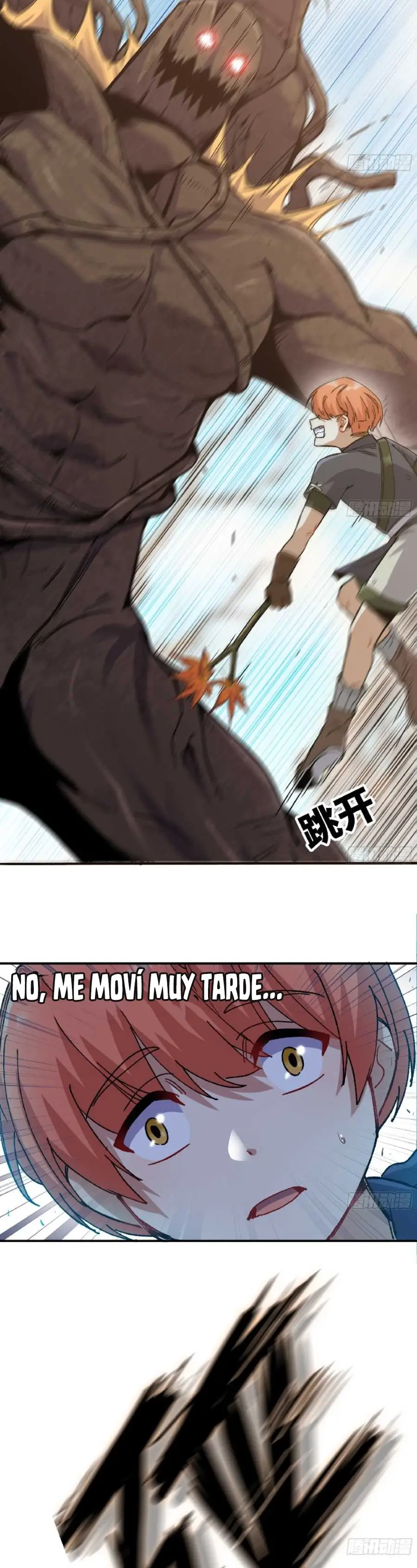 Read El héroe de las setas ES Manga Online