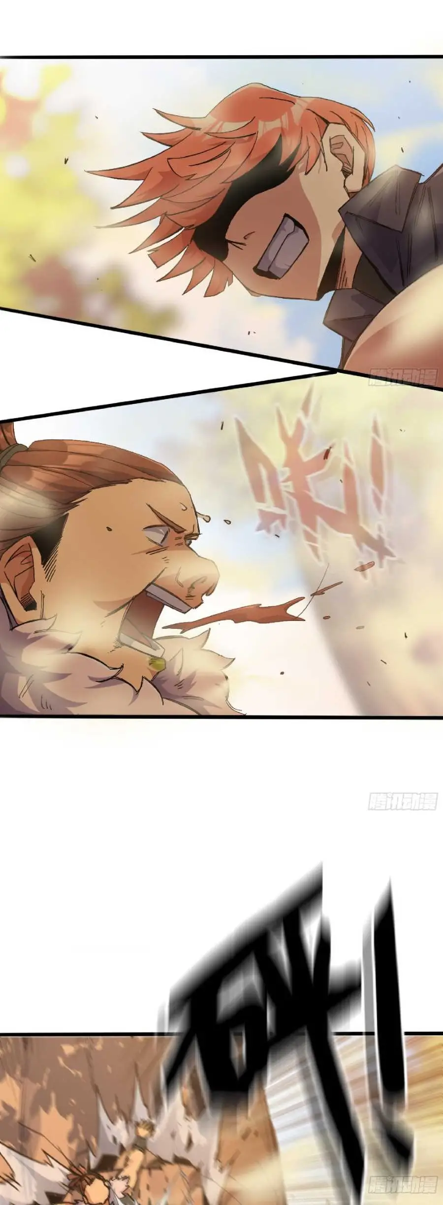 Read El héroe de las setas ES Manga Online
